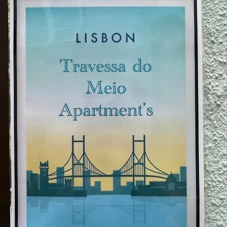 公寓 Travessa Do Meio *